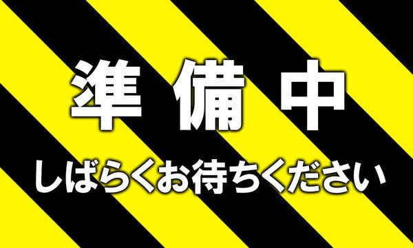 日向　あのん