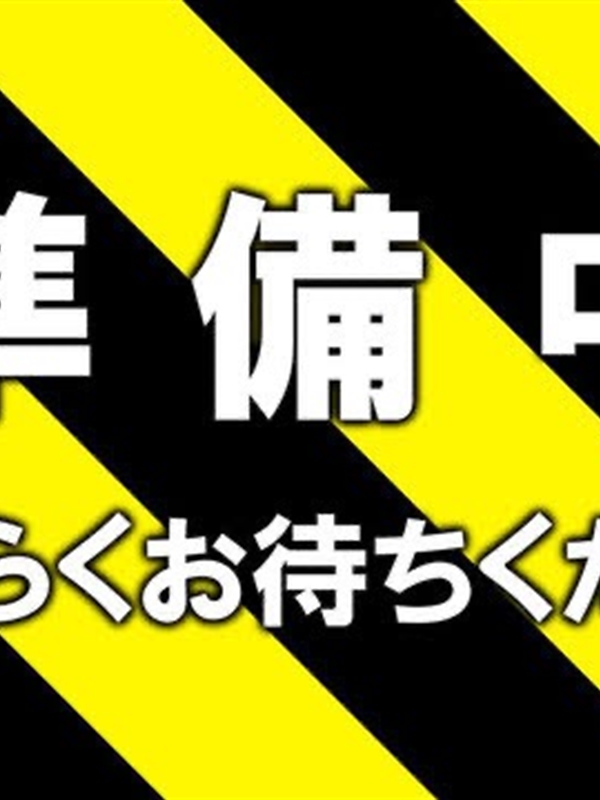 日向　あのん